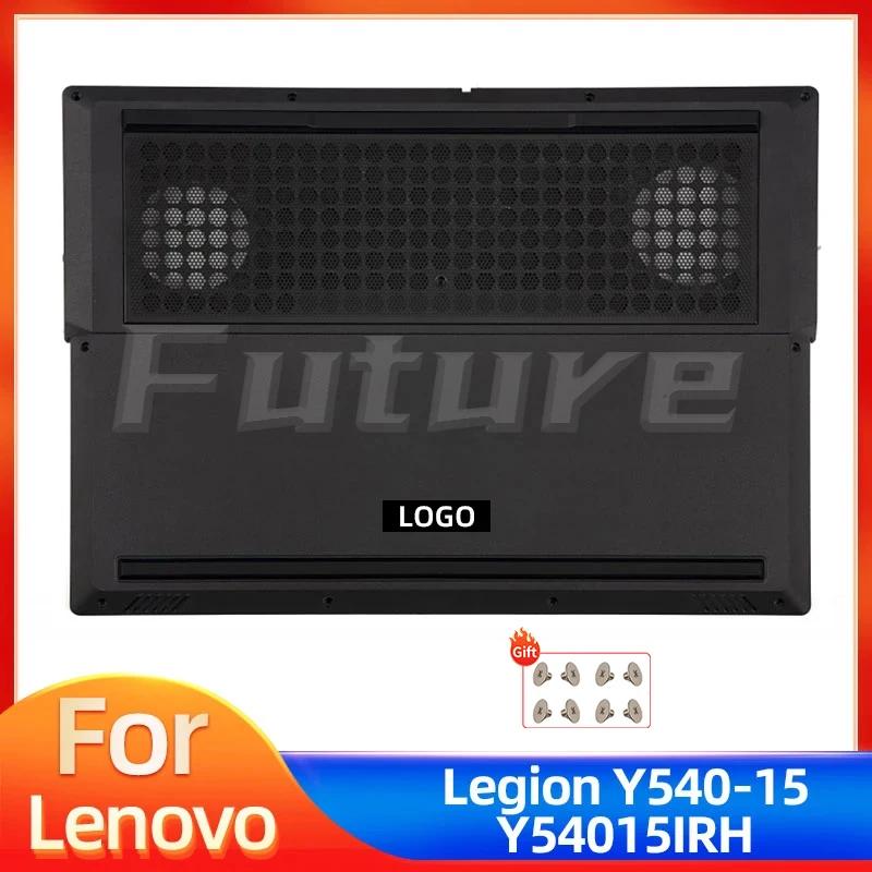 Legion Y540-15 Y540-15IRH 81RJ 81SX    ⺻ Ŀ ҹ ϴ ̽ D Ŀ